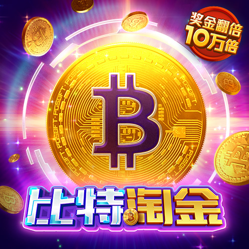 hth官网app登录入口