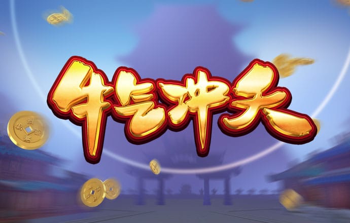 b体育网页版在线登录