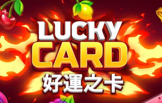 爱游戏app网页登录入口官网