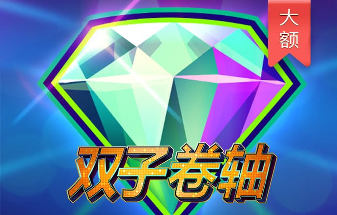 爱体育app下载登录页面