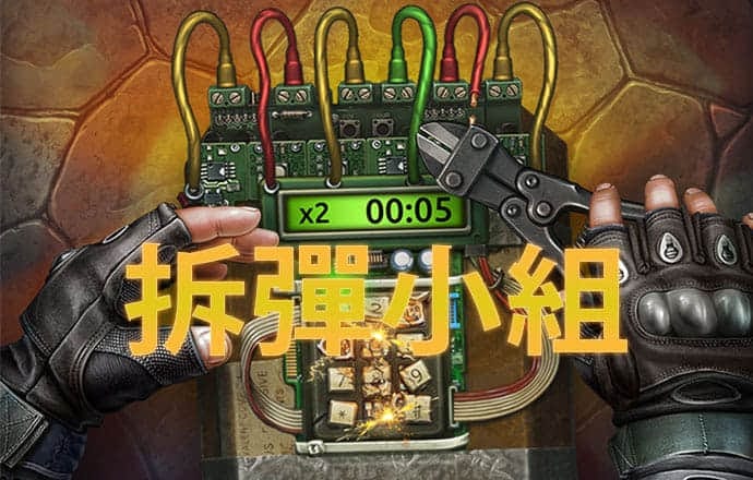 爱体育app官方下载最新版