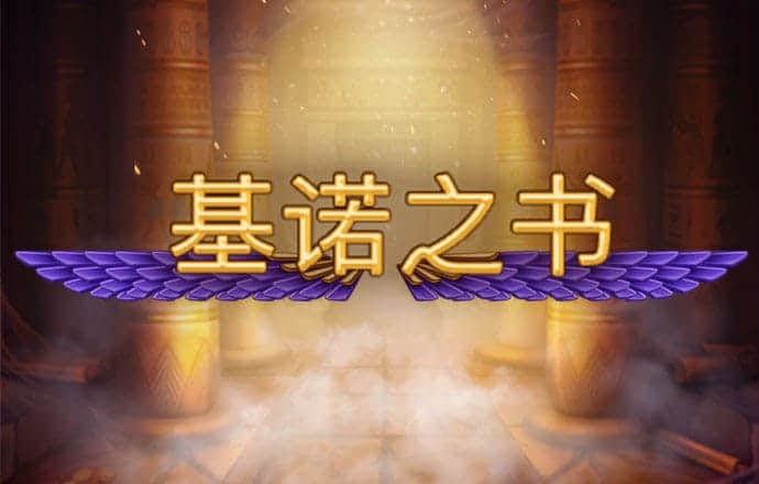 爱体育app官网登录入口