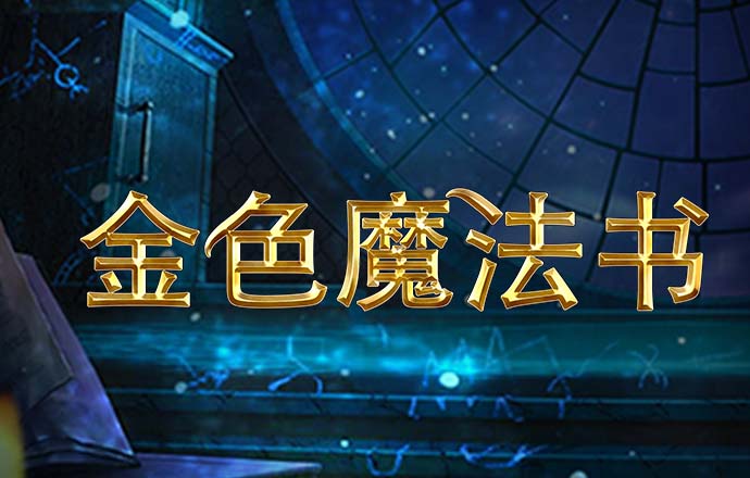 c7官方网站登录