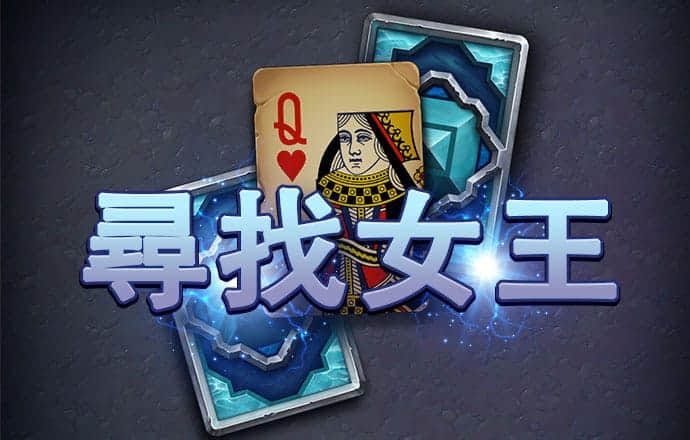 澳门新莆京8883app下载