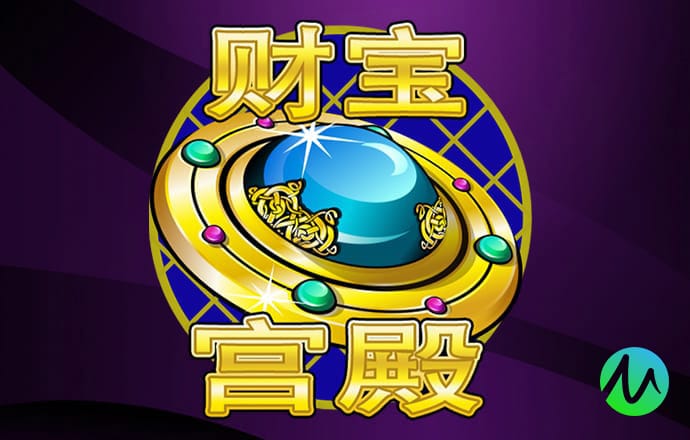 金沙js3833官方版