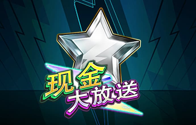 澳门新莆京游戏app