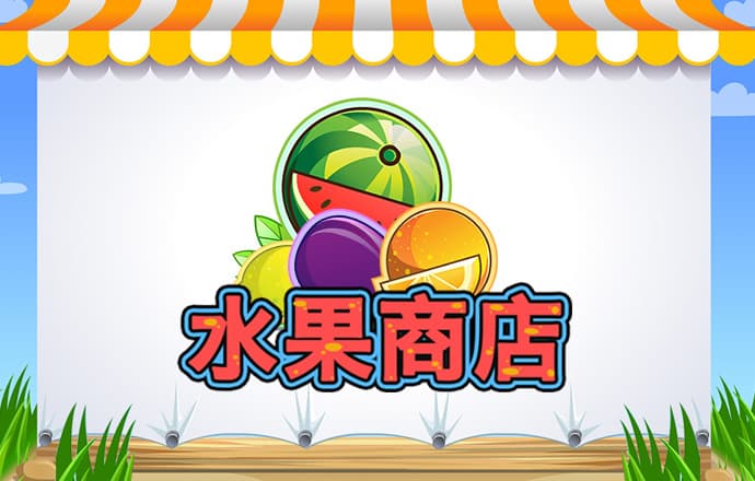 天博app下载