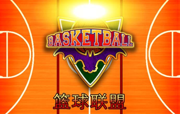 bsports官网登录下载