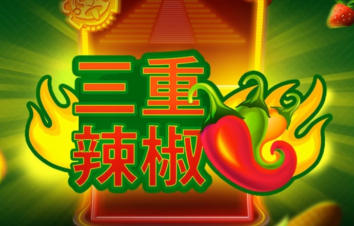 爱体育app下载登录页面