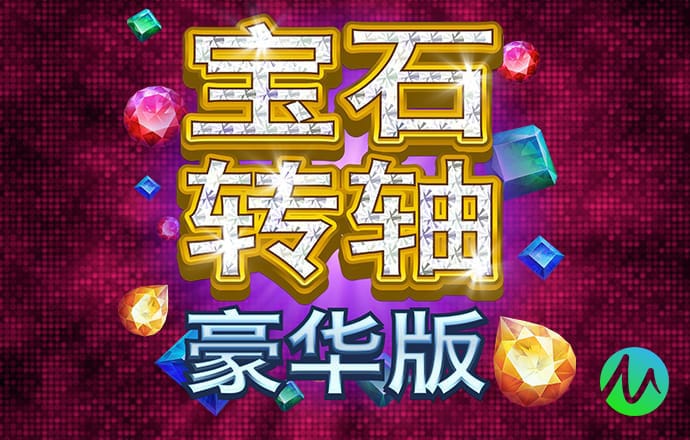 爱体育全站app手机版