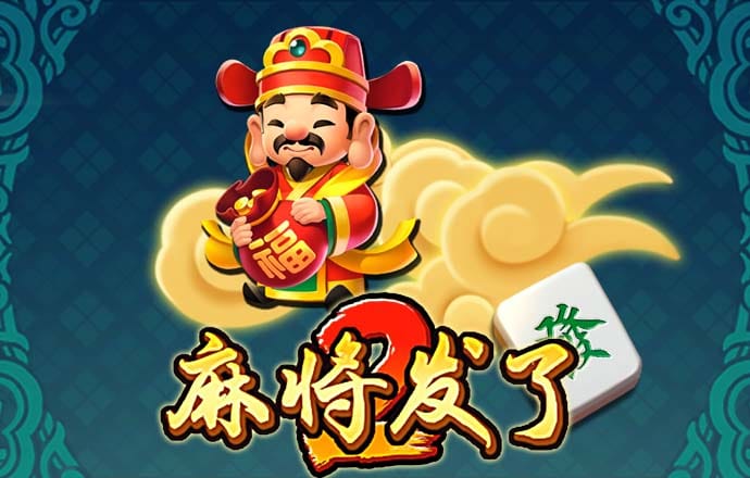 江南app官方网站登录